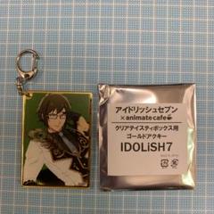 アイドリッシュセブン クリアテイスティBOX 大和