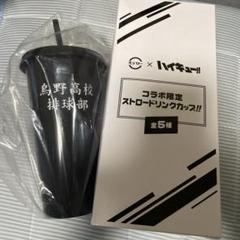 プロフ必読☆mama出品 FANCL Mama Lula 葉酸&鉄プラス 30粒✖️2セット プロフ必読願