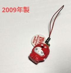 m73259929235_1.jpg?1726155612