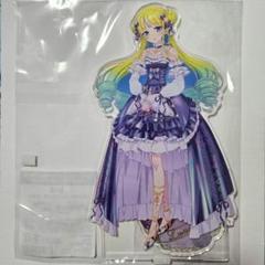 プリマジ れもん メガアクリルスタンド 7個 2025年最新】プリマジ れもん アクリルスタンドの人気アイテム