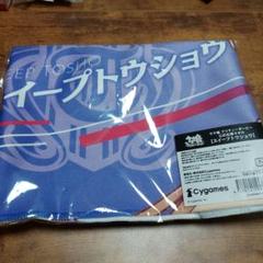 m73260962665_1.jpg?1731676795