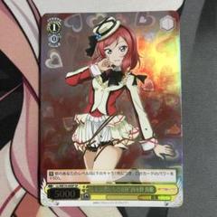 西木野真姫 SP PSA10 2025年最新】西木野真姫 spの人気アイテム - メルカリ