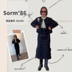 2025年最新】sorm86の人気アイテム - メルカリ