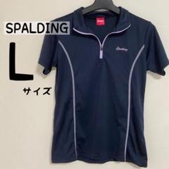 [最終値下げ]美品　SPALDING 半袖シャツ　レディース　Lサイズ