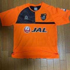 帝京長岡の中古/未使用品 - メルカリ 帝京長岡の中古/未使用品 - メルカリ