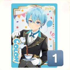 すとぷり ころんくん ふぁみくじ コレカ - メルカリ