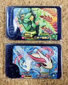 サザンドラ　と　ミロカロス　6枚まとめ売り　極美品 ポケモンカード まとめ売り② - メルカリ