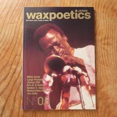 2025年最新】wax poeticsの人気アイテム - メルカリ