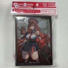 NIKKE レッドフード 描き下ろしマルチデスクマット タクティカルファッション 2025年最新】NIKKE 勝利の女神 レッドフードの人気アイテム