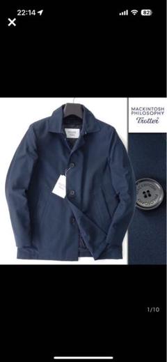 新品 6.8万 マッキントッシュフィロソフィー 中綿ライナー ステンカラーコート mackintosh philosophy ライナー付ステンカラーコート