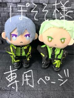 ぴーさま専用ページ ♡ ぬい服4点おまとめ 10㎝ぬい服 黒ベージュ4点セット - メルカリ