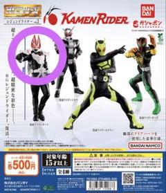 仮面ライダー HGシリーズ フィギュア 60体 + 訳あり数体 セット 仮面ライダー HG フィギュア 60体セット まとめ売り