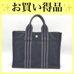 ⭐️新品未使用⭐️エルメス　エールライン　フールトゥ　サナリー　ブラック ⭐️新品未使用⭐️エルメス エールライン フールトゥ サナリー