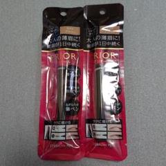 プリオール 美眉ペン ライトブラウン 1.4ml