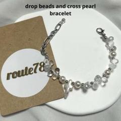 575. drop beads and cross pearl bracelet