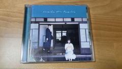 【廃盤CD】sumika Dress farm #1 #2 #3 41HFl8YlPYL._AC_SY200_QL15_.jpg