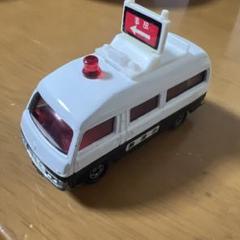 アスコット　カスタムトミカ　東京電力キャラバン・事故処理車 トミカ 日産 キャラバン 交通事故処理車 日本製 - メルカリ