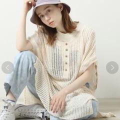 A96極美品　ダブルネーム　メッシュ2wayワンピース　アイボリー　フリーロング