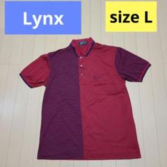 Lynx リンクス　半袖ポロシャツ　Lサイズ　ワインレッド×濃紺　ゴルフウェア