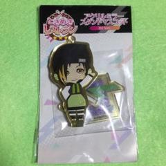 ときレス 神崎透 アクキー レア② 2025年最新】神崎透の人気アイテム - メルカリ
