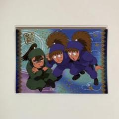 忍たま 特別絵巻 保健 用具