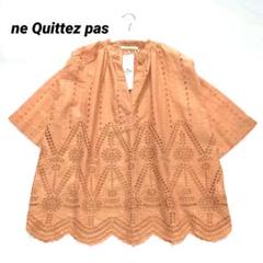 新品 ne Quittez pas ヌキテパ カットワークレースブラウス 綿
