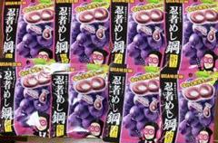 2025年最新】鋼 忍者めしの人気アイテム - メルカリ