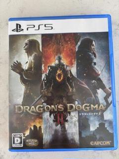 PS5 ドラゴンズドグマ 2 DRAGONS DOGMA Ⅱ