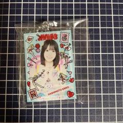 2025年最新】橋本恵理子の人気アイテム - メルカリ