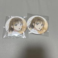 くじ引き堂　オンラインくじ　アオのハコ　 鹿野千夏　缶バッジ 2個