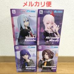 Amazon.co.jp: プロジェクト'セカイカラフルステージ！feat.初音