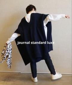 journal standard luxe ラムウール ポンチョベスト