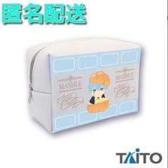 【オンクレ未開封品】マッシュル デフォルメスクエアポーチ ランス・クラウン