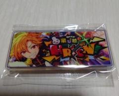 あんスタ　バナーバッジ　仁兎なずな