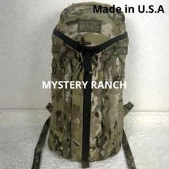 ミステリーランチ MysteryRanch OUTSIDER/アウトサイダー