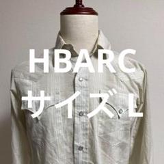 HBARC ストライプ柄ホワイト長袖シャツ ウエスタンシャツ トップス