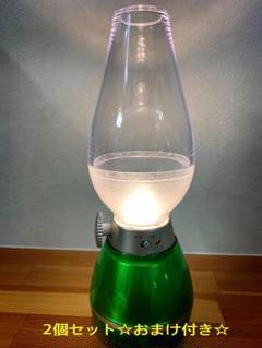 LED Night light 2個セット(☆おまけ付き☆)