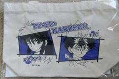 幽遊白書　まとめ売り　11点セット 店頭＆オンラインで同時販売】限定グッズが当たる！「幽☆遊