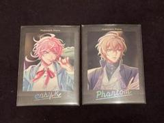 Amazon.co.jp: ヒプノシスマイク ヒプマイ 乱数 飴村乱数 base