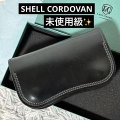 2025年最新】CROPSラストクロップスの人気アイテム - メルカリ