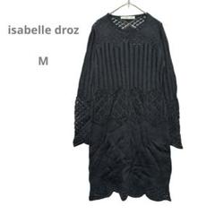 楽天市場】ISABEL MARANT イザベルマラン チュニック LANIKAYE
