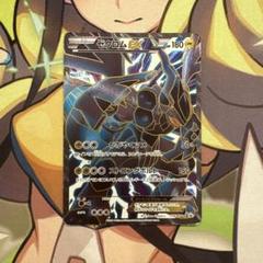 ポケモンカード　ゼクロムEX プロモ
