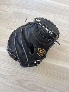 ゼット　軟式　キャッチャーミット　プロステイタス