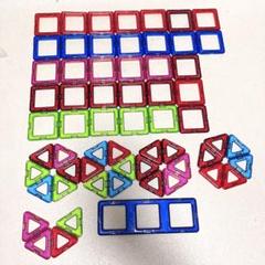 ボーネルンド MAGFORMERS マグフォーマー 61ピース 知育玩具