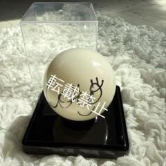 ME:I 加藤心 サインボール sweet holiday