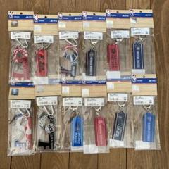 【新品】NBA キーホルダー　12個セットのサムネイル