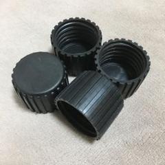 ワンダーコア部品 脚キャップ4個セット