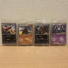 ポケモンカード　新品　ポケモンキッズ　ベストウイッシュ未開封　promo
