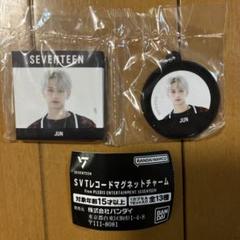 2025年最新】seventeen ジュンの人気アイテム - メルカリ