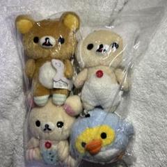 2014年激レア リラックマ しましまエブリデイマスコットキー